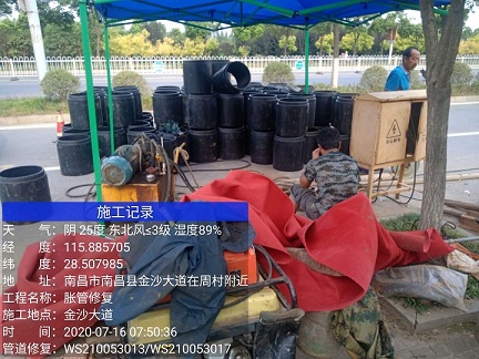 济源管道短管置换-管道顶管-炜誉市政