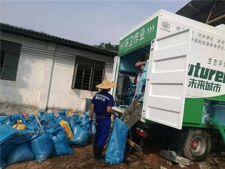 济源工业污泥压干处理